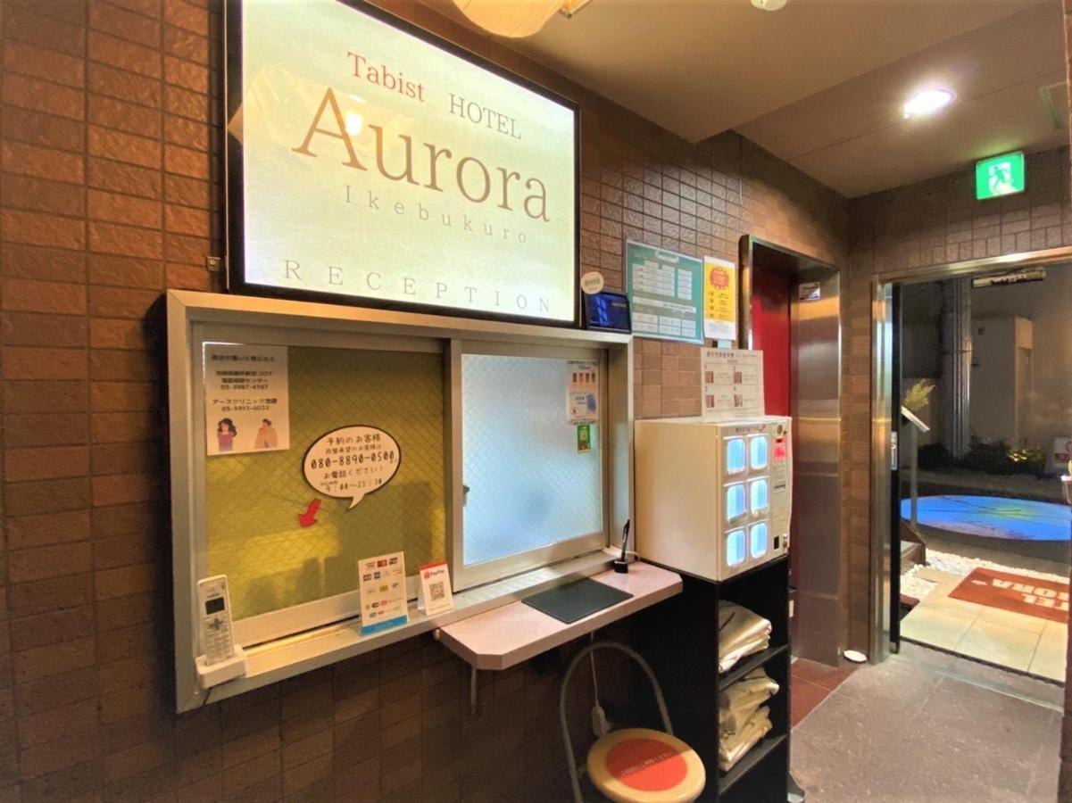 Tabist Hotel Aurora Ikebukuro Tokyo Exterior photo